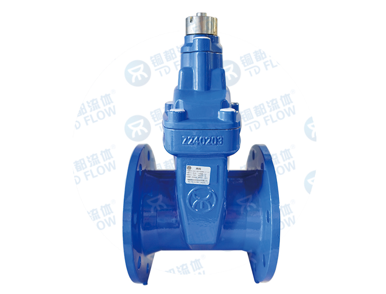 磁加密軟密封閘閥